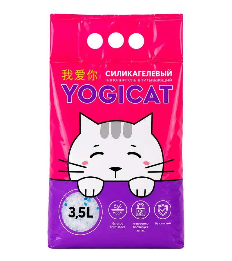YOGICAT силикагелевый впитывающий 1.5 кг